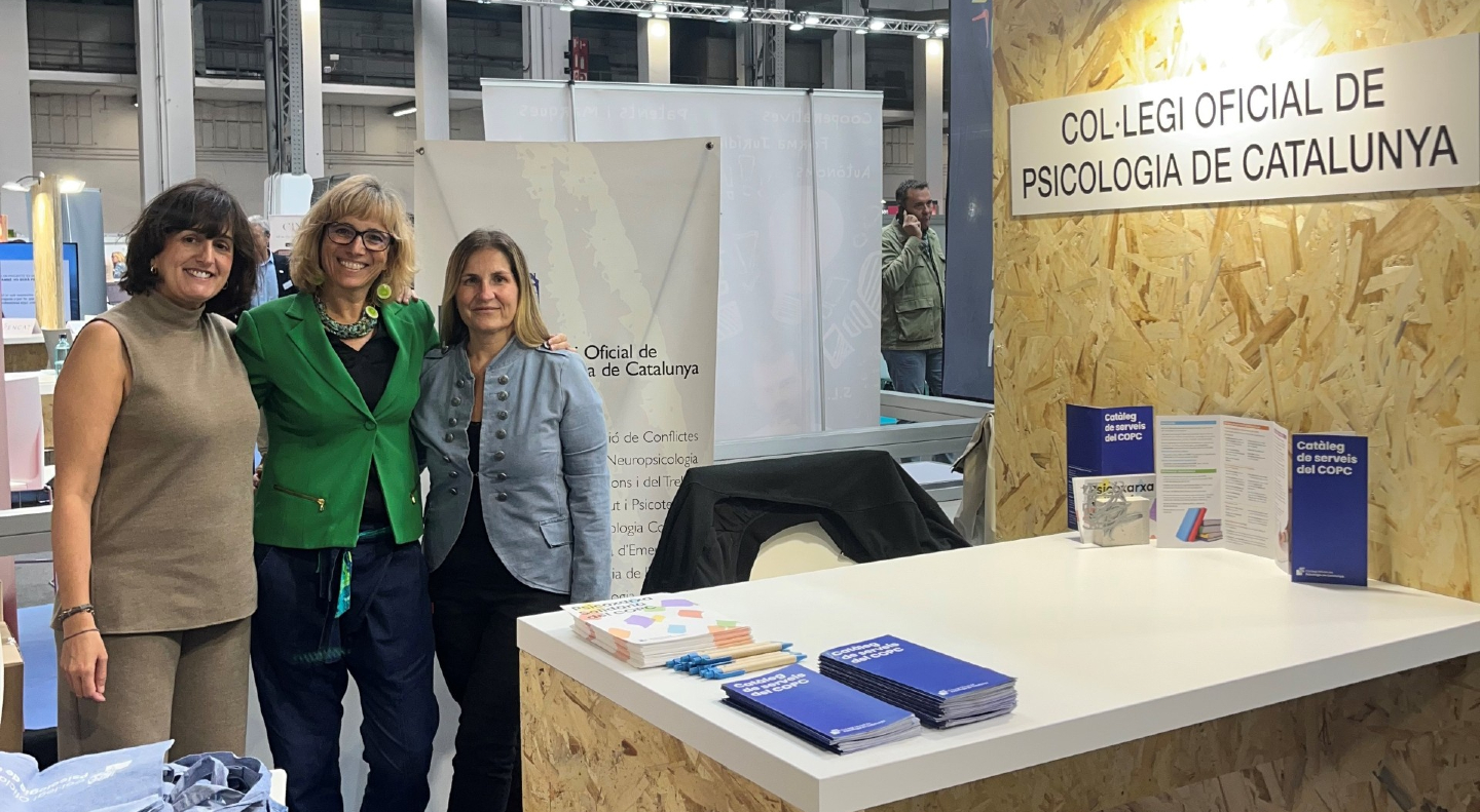 El COPC al BIZ Barcelona d’enguany: val la pena anar-hi?